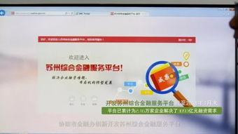 银行微视频,揭秘银行微视频的魅力与影响力