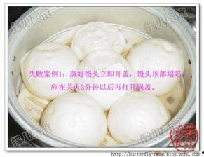 蒸馒头的做法视频教程,蒸馒头视频教程，轻松学会传统美食制作