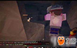 我的世界视频籽岷多人,探索我的世界无限可能