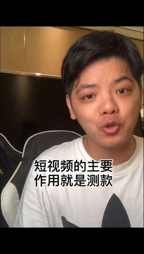 你懂的短视频,揭秘“我懂”背后的文化现象