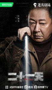 视频叶萧,揭秘视频制作背后的艺术与技巧