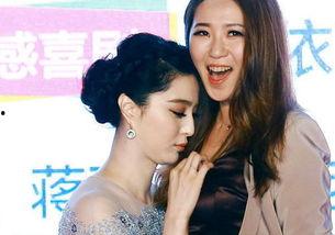 范冰冰搞基视频,真相与争议